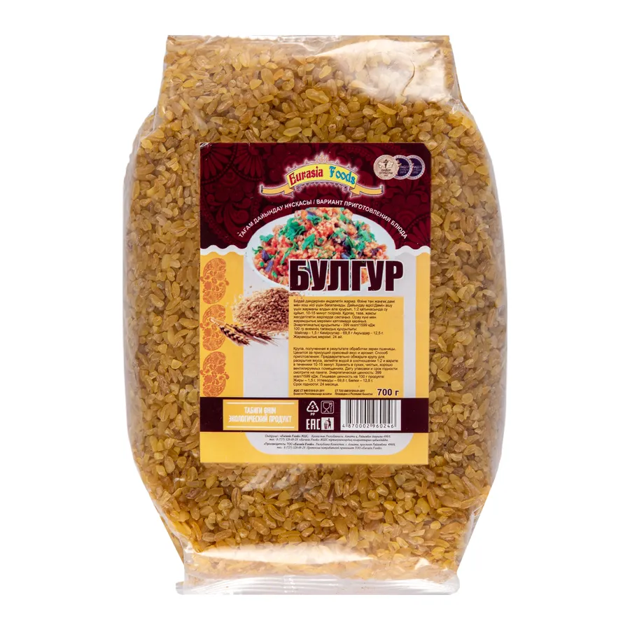 Пачка «Булгур», 700 г