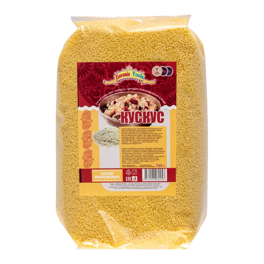 Пачка «Кускус», 700 г