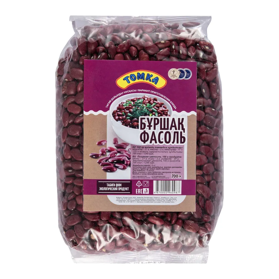 Пачка «Фасоль», 700 г