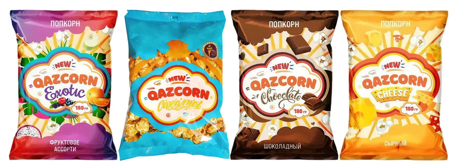 Четыре пачки попкорна Qazcorn: фруктовое ассорти, карамель, шоколад и сыр